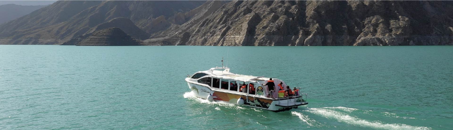 Passeios com embarcação